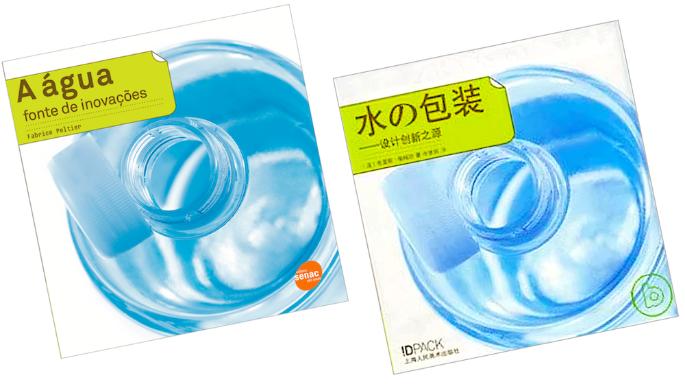 L'eau source d'innovation _ Partogais - Chinois - Fabrice Peltier